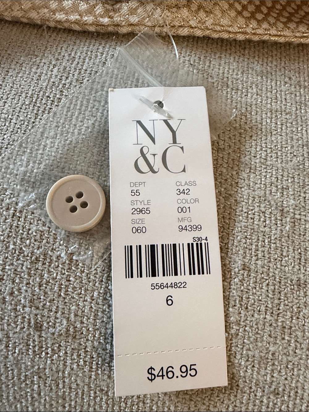 New York & Company Gold Textured Shorts - Picture 5 of 5